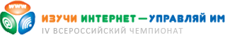 Логотип сайта игра-интернет.рф
